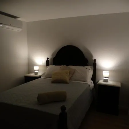 Casa Da Barca 酒店 3*